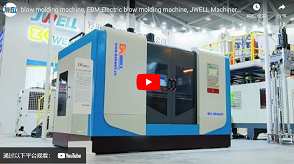 Jwell Mechanical EBM Electric Blow Molding Machine