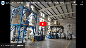 Jwell Machinery Color Masterbatch Extruder Dual Screw Extruder mixer sales
