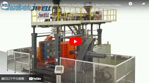 Jwell machine de fabrication et de formage de palettes en plastique mécanique